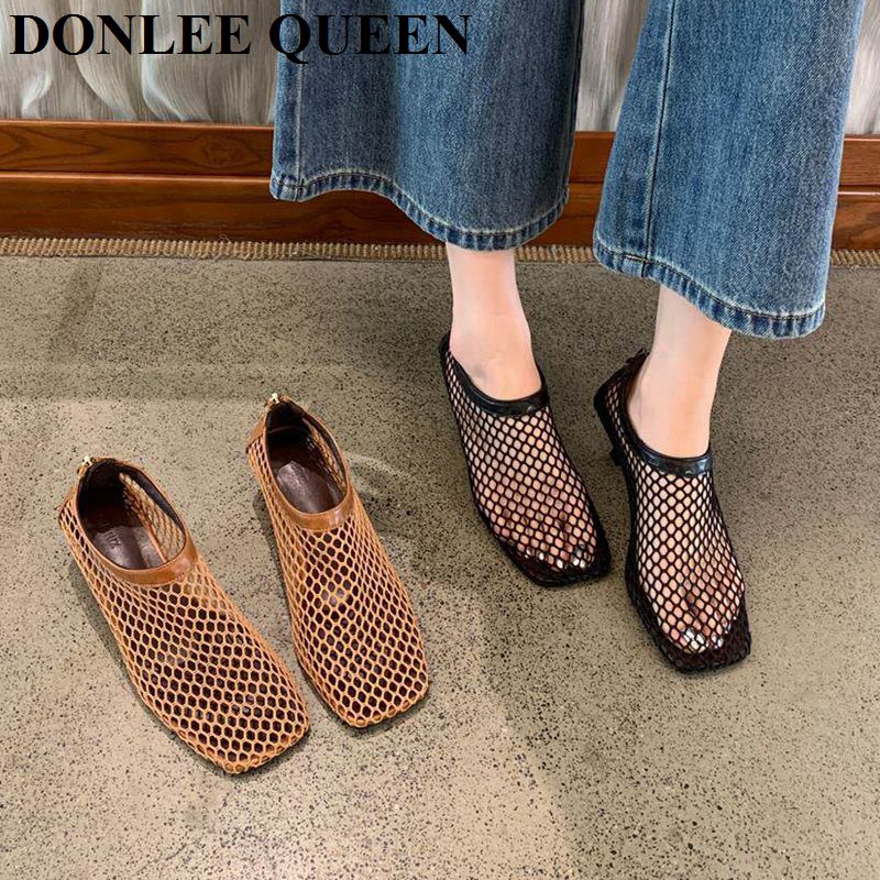 Vintage Mesh Square Toe Mule S - Kitten Heel Women 评论和价格